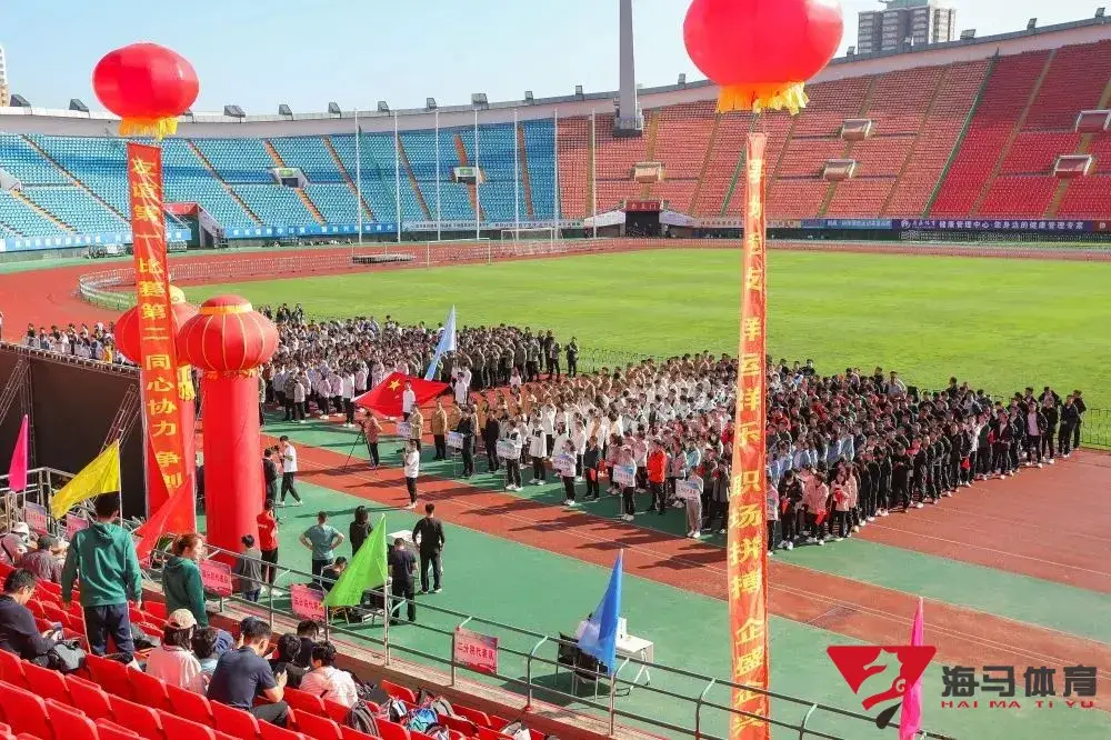 乐虎